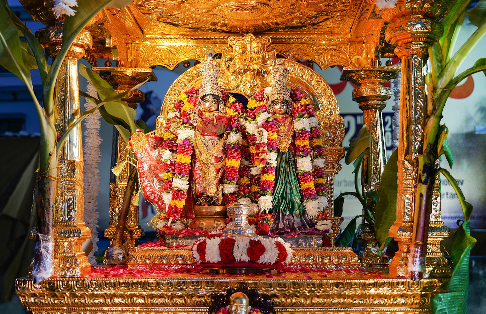 Dusshera 2025